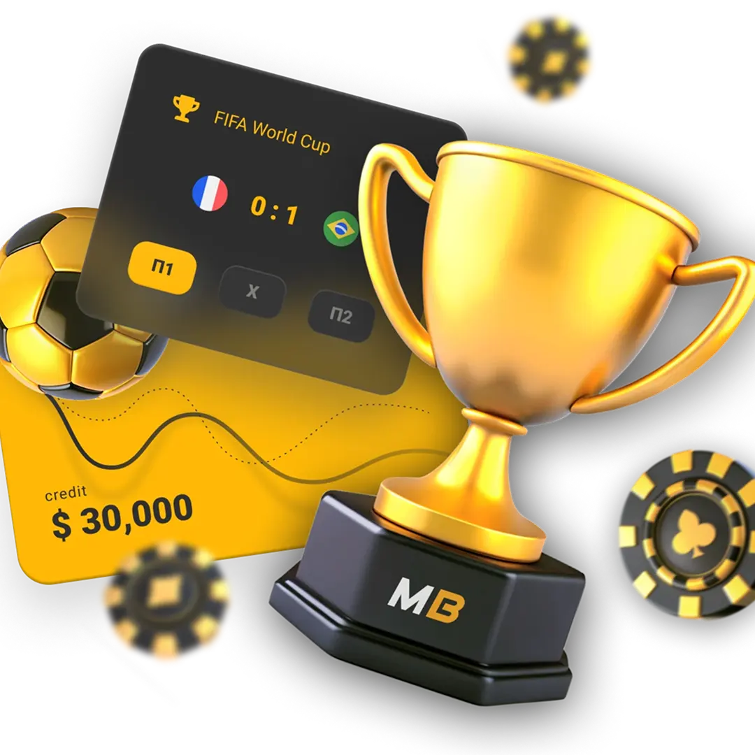 Analyse de l'Infrastructure